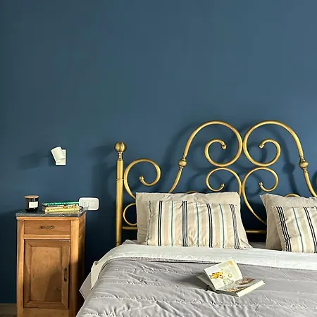 Il Cedro Nocleg ze śniadaniem